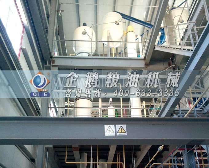 米糠油精煉設(shè)備，企鵝機(jī)械不斷創(chuàng)新提升工藝效果(圖4)